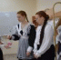 Ученик года - Комитет по образованию