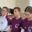 Конкурс «Большие вызовы» покорён! - Комитет по образованию